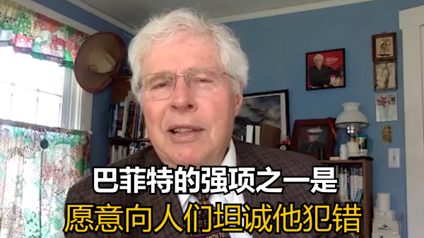 海口配资公司 Marvin Revells：社交媒体影响了人们看待时尚的方式